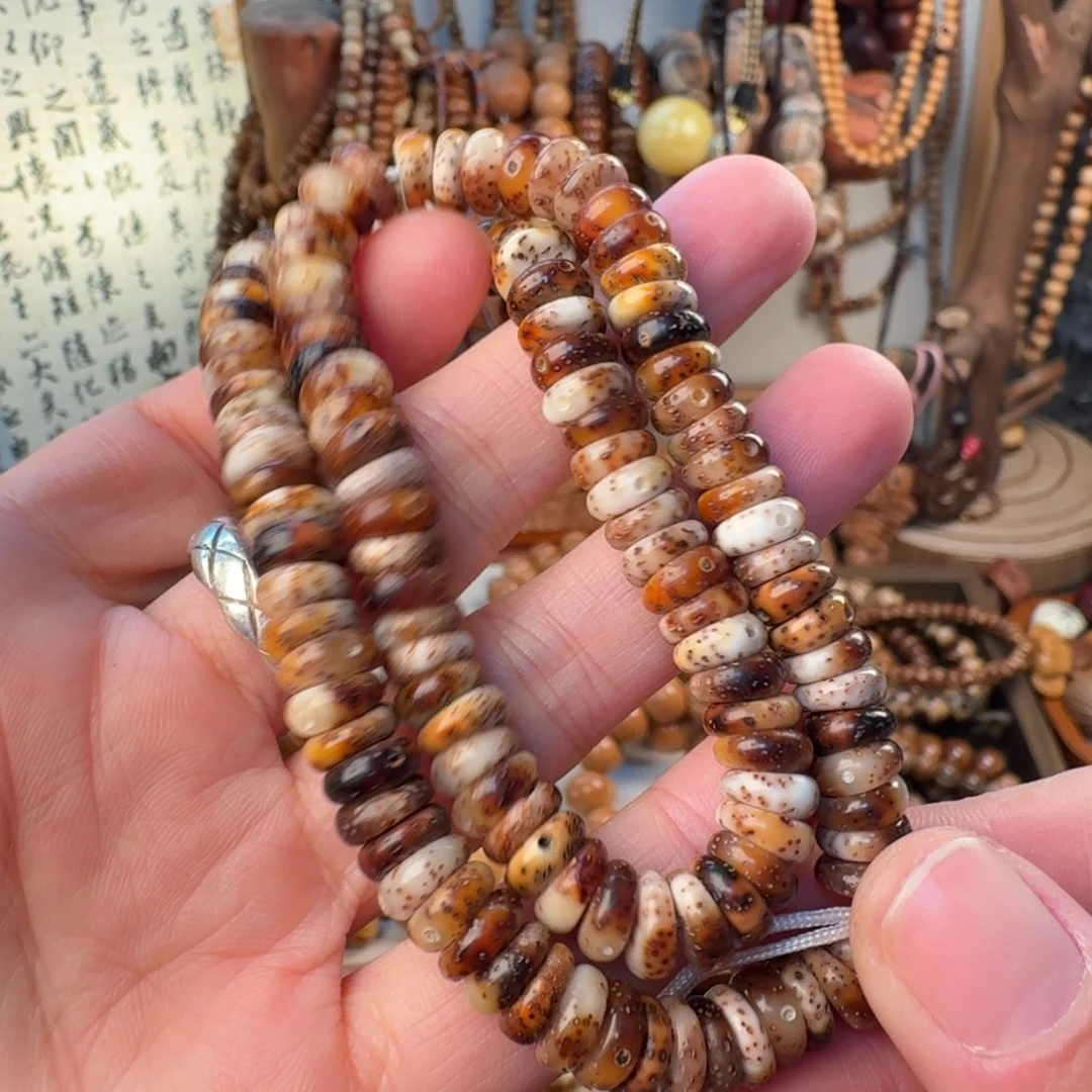 记***忆柏香籽/百香籽吊坠菩提