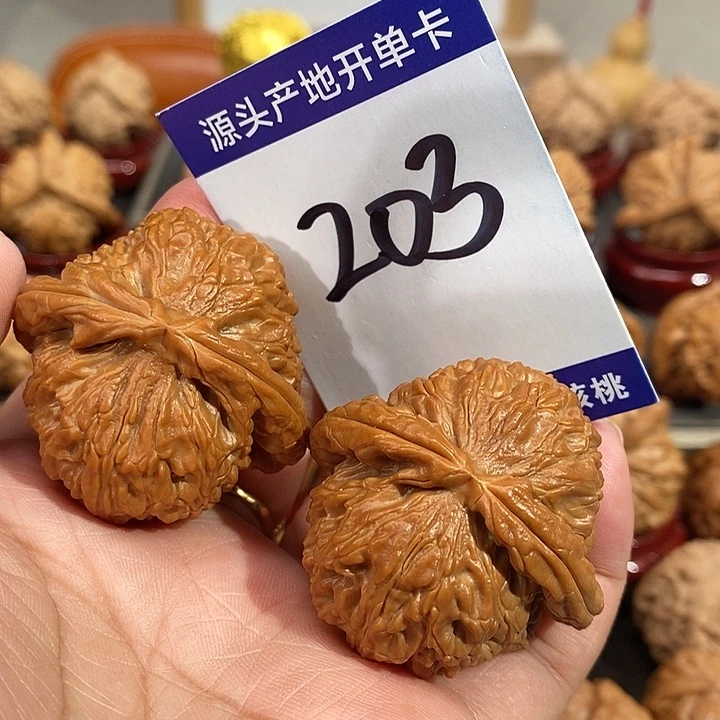 文玩核桃把件40全品闷白203号