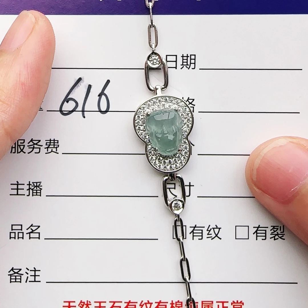 银S925镶嵌戒指翡翠戒指