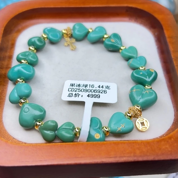 未镶嵌绿松石手链