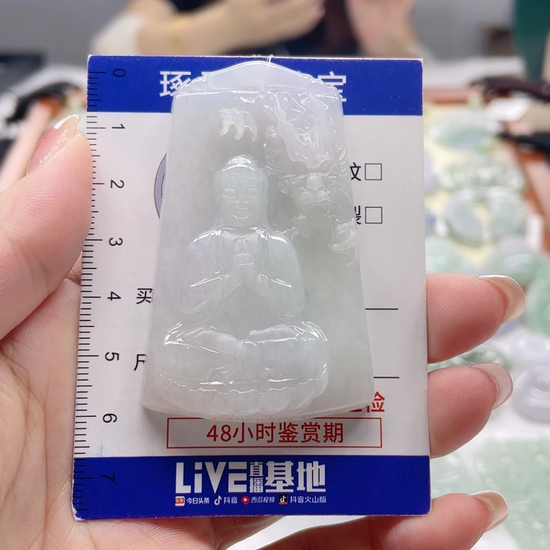 颈饰未镶嵌翡翠阿弥陀佛