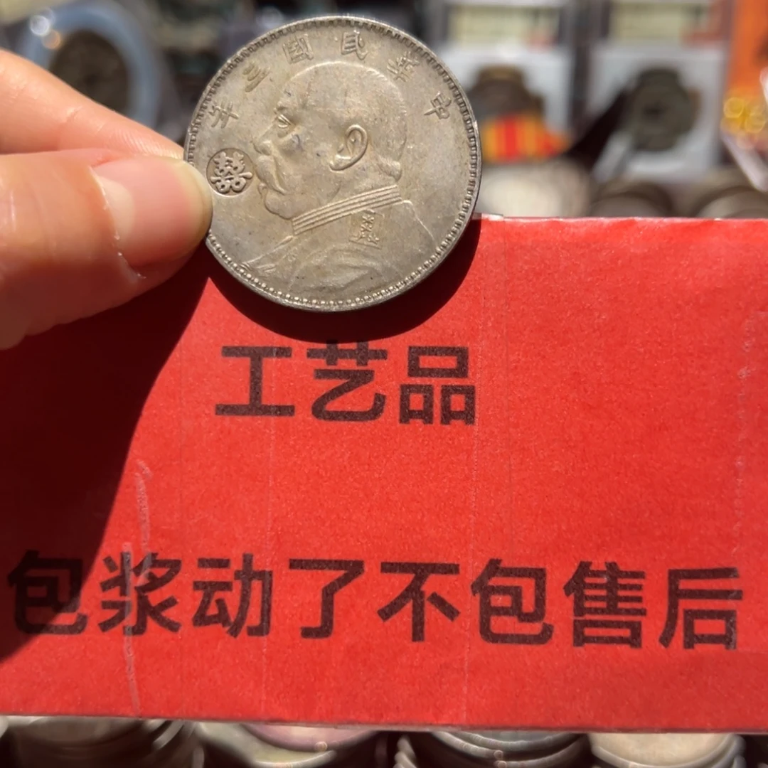 银Ag900现代工艺品9成银