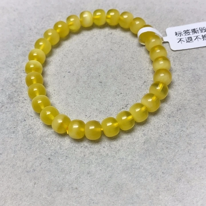 蜜蜡未镶嵌裸石串