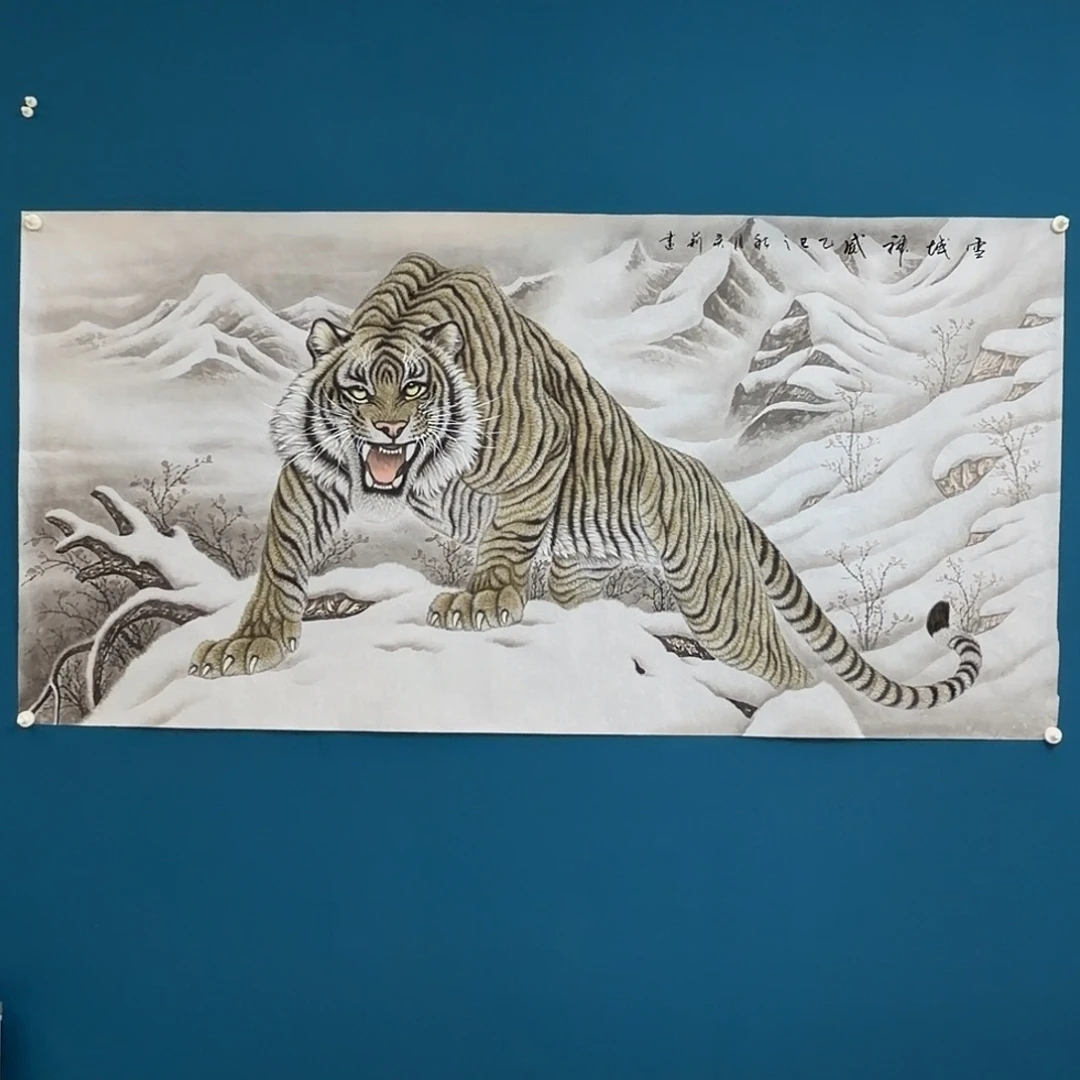 国画精品工笔老虎大六尺苗苗作品