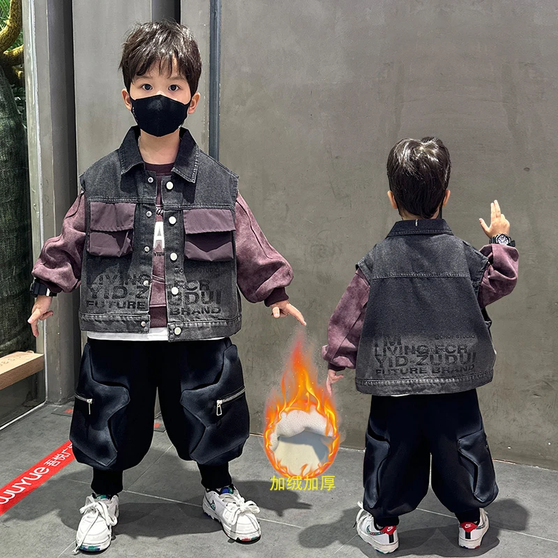 男童加绒卫衣马甲工装裤三件套秋冬时髦儿童2025新款秋季男孩套装