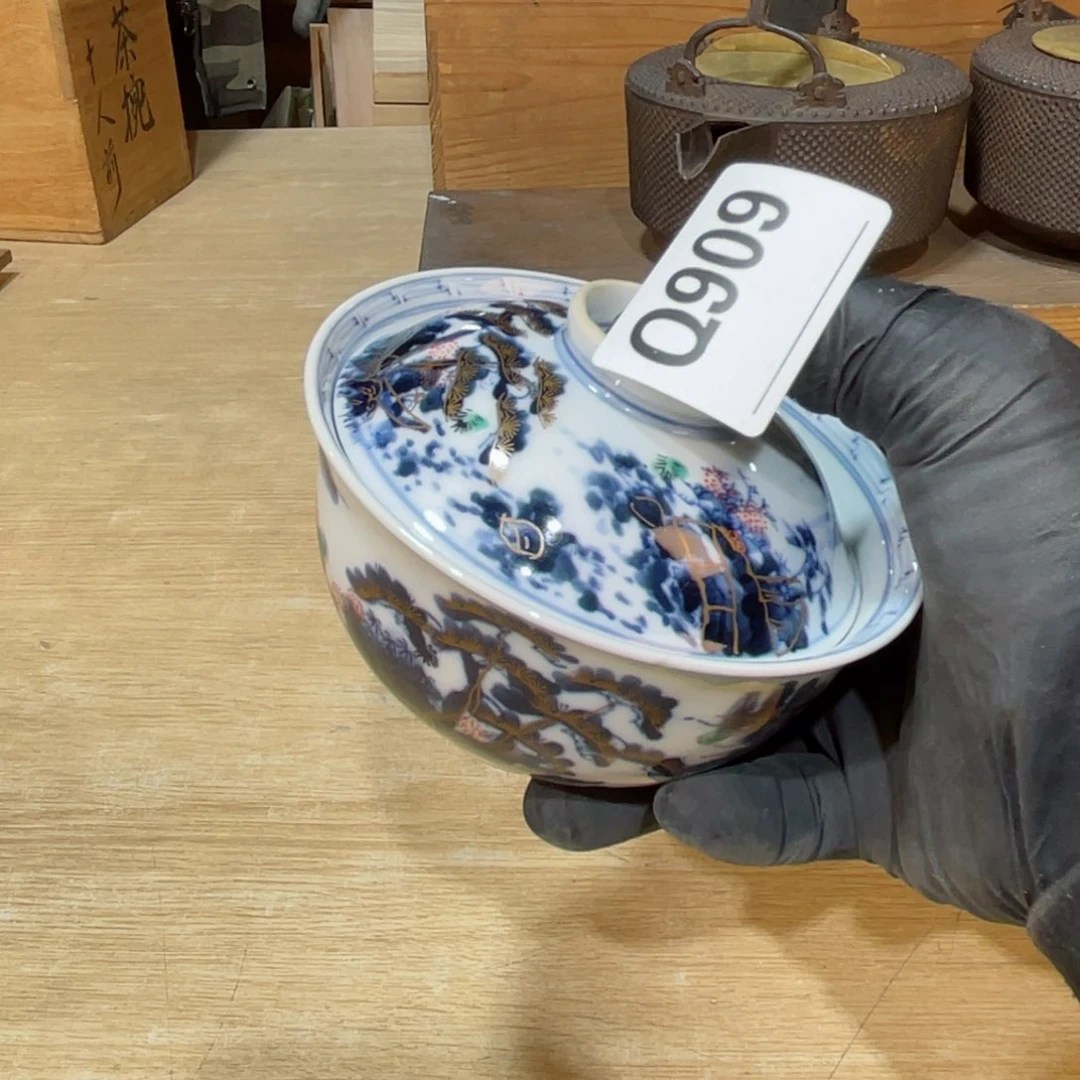 这些问题是解决好当前国际