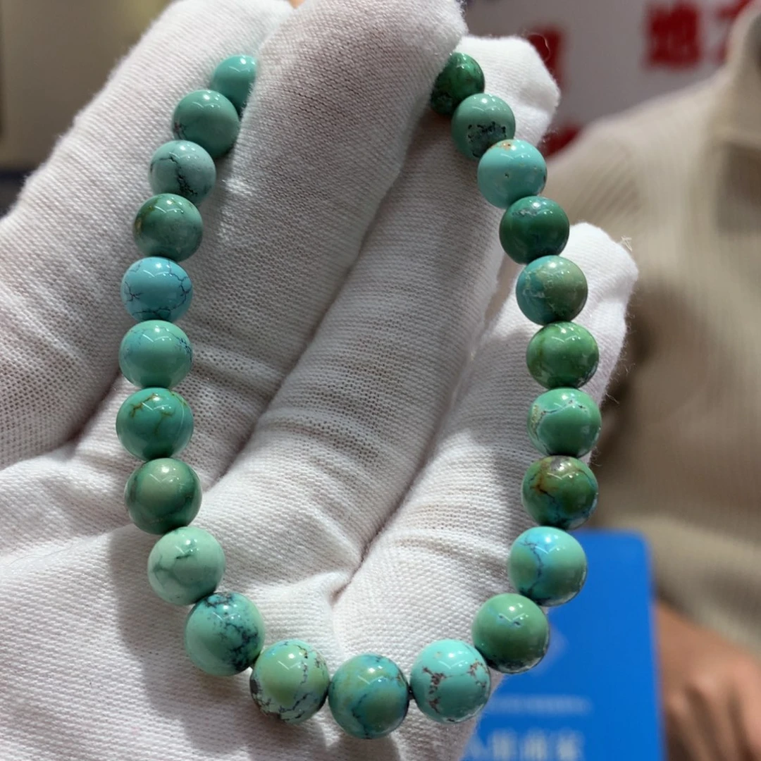 绿松石单圈未镶嵌