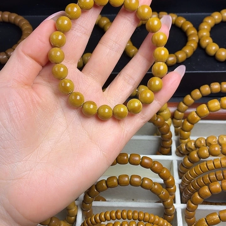 沈***馆紫金鼠手串实心鼠正圆光珠10.2