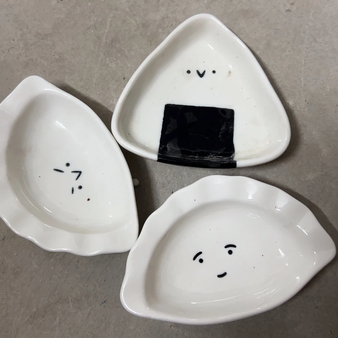 瓷微瑕饺子两个寿司一个