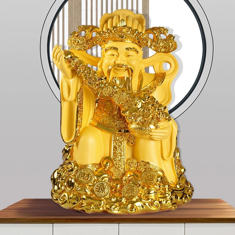 轻奢创意招财家用供奉摆件店铺办公室公司开业文财神爷中式前台