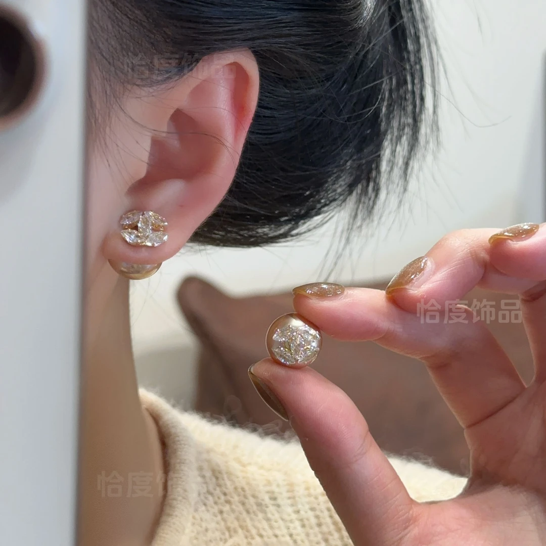 【恰度】小香风法式轻奢温柔锆石耳钉[‘双11好物’]