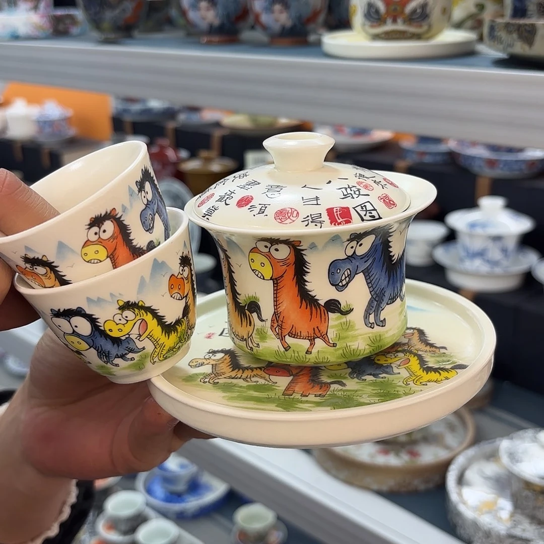 超级超级超级超级茶具家