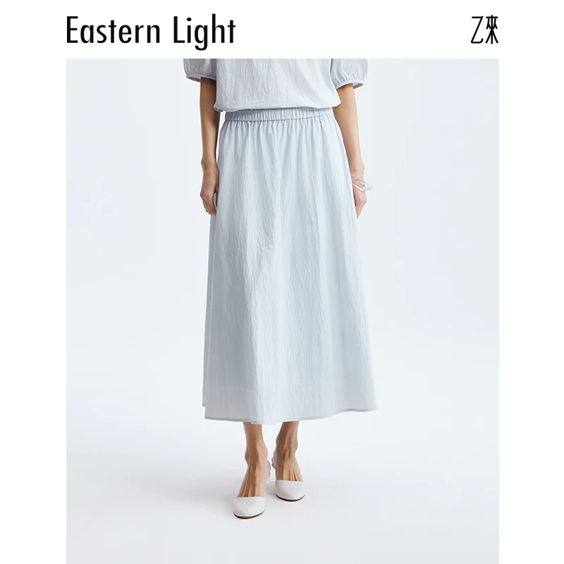 Eastern Light/乙来2025新款夏季休闲优雅气质中长款南法碎褶半裙