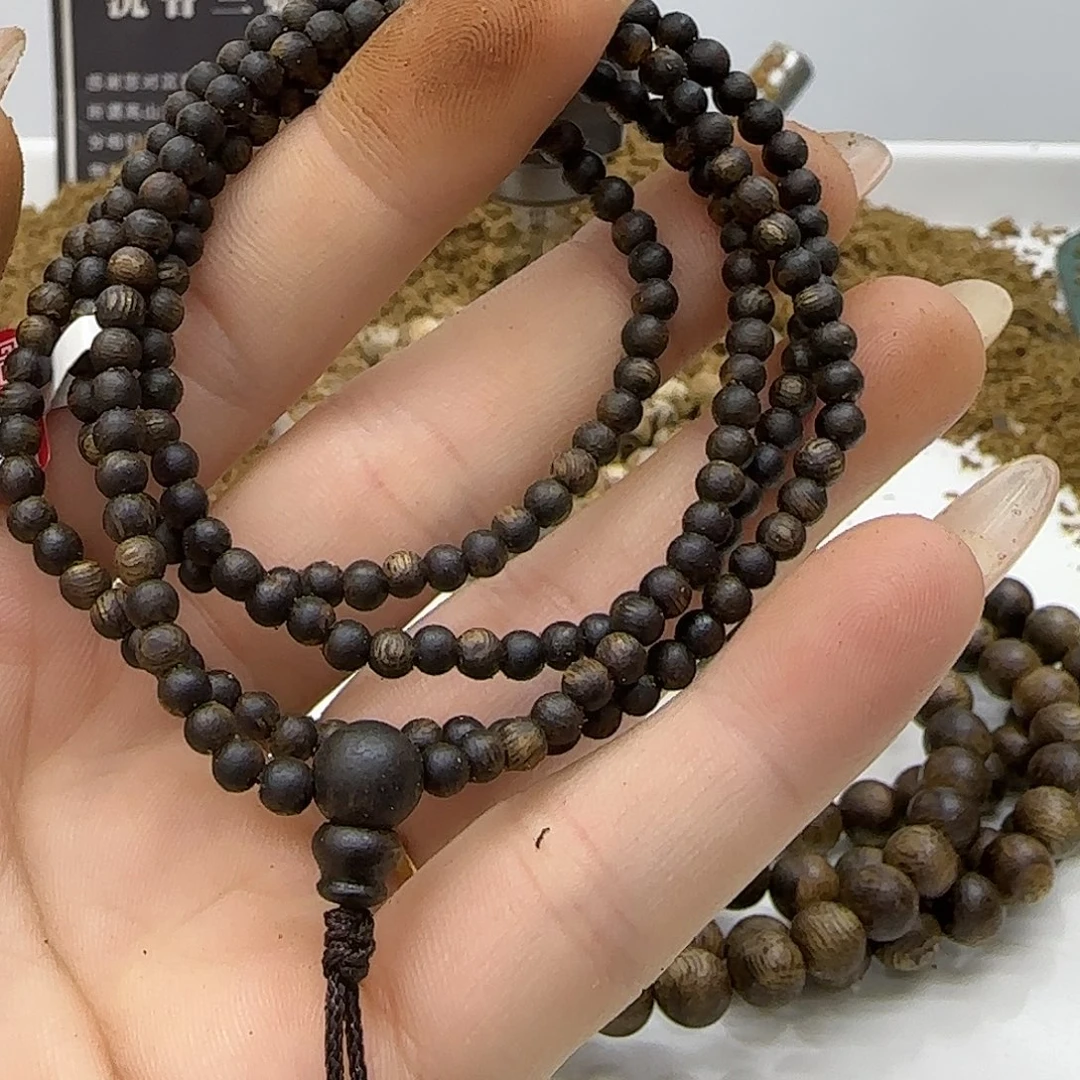 沉香手串乌身老料全沉水0.3规格5克➕