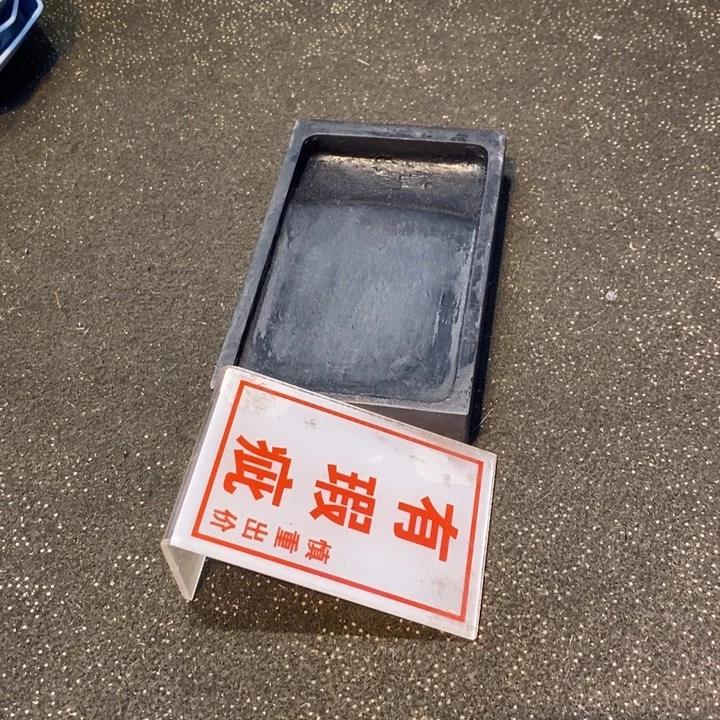 兰***花瓷片陶瓷艺术品制作工艺品