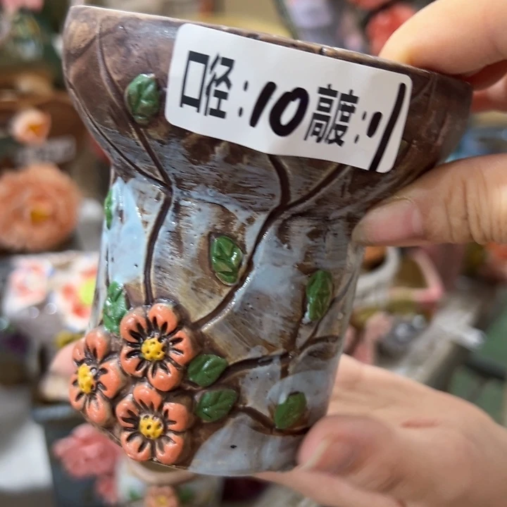 拍满18.8元包邮发货