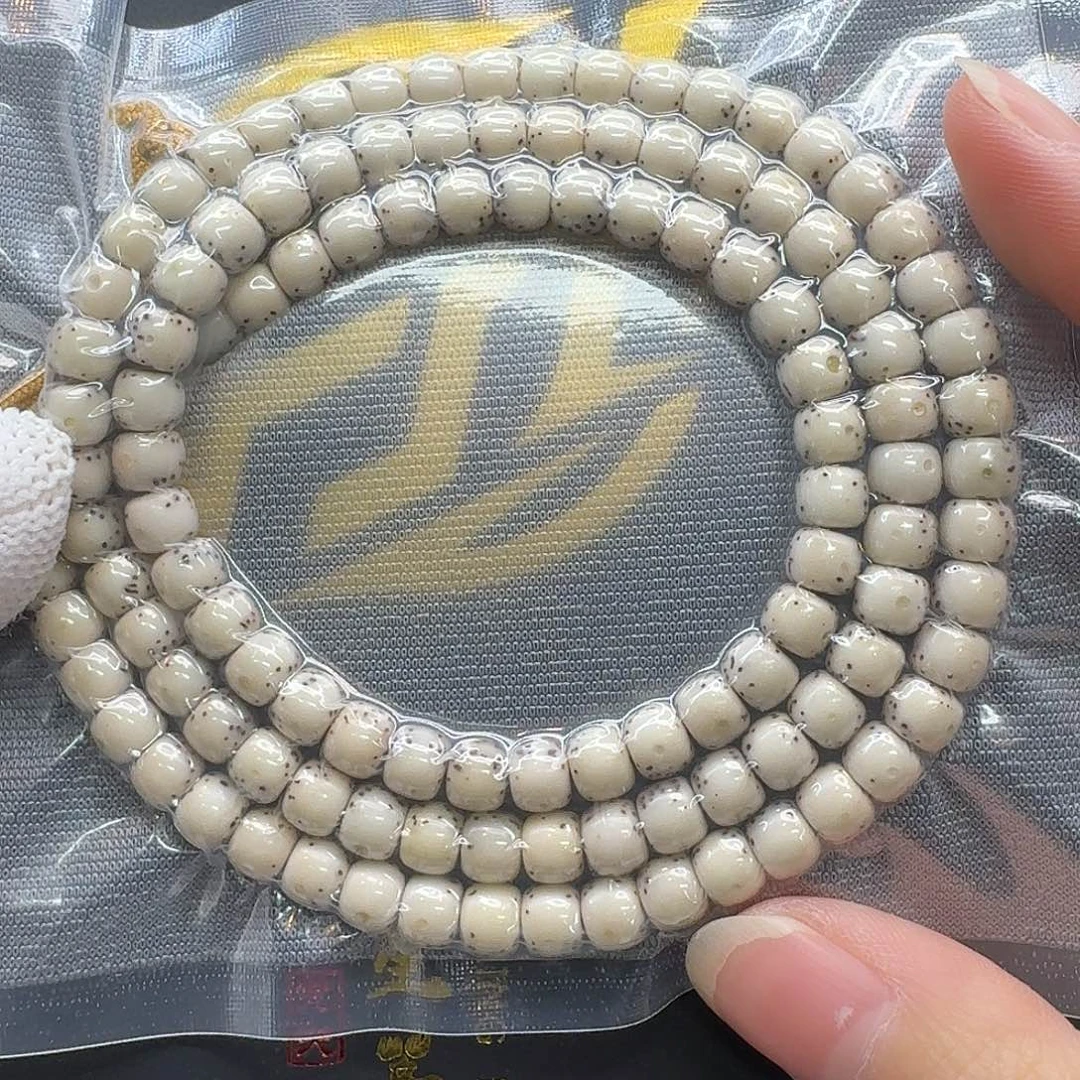 星月菩提吊坠125一物一图冰白通体6左右108