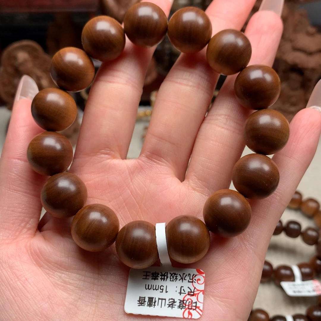 手串/手链檀香木老山檀香1.5焦糖黑肉沉水供奉王