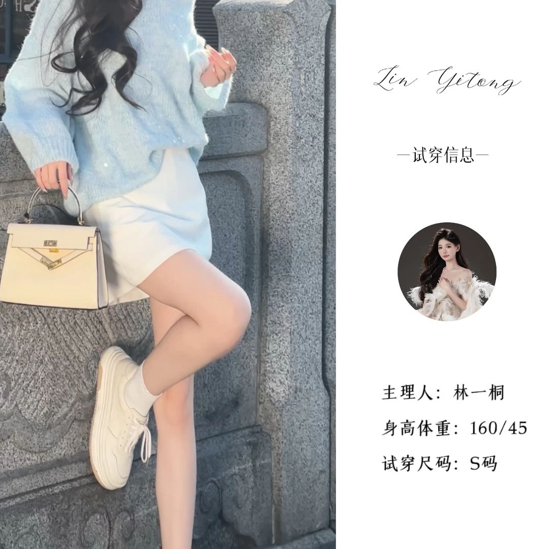 【一桐】【白色丹宁】显瘦百搭休闲高腰防走光A字时尚短裙5CKDD8386