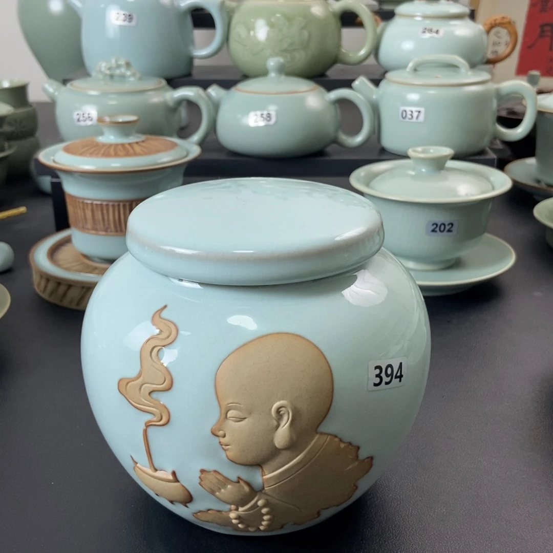 天青釉水茶叶罐微瑕