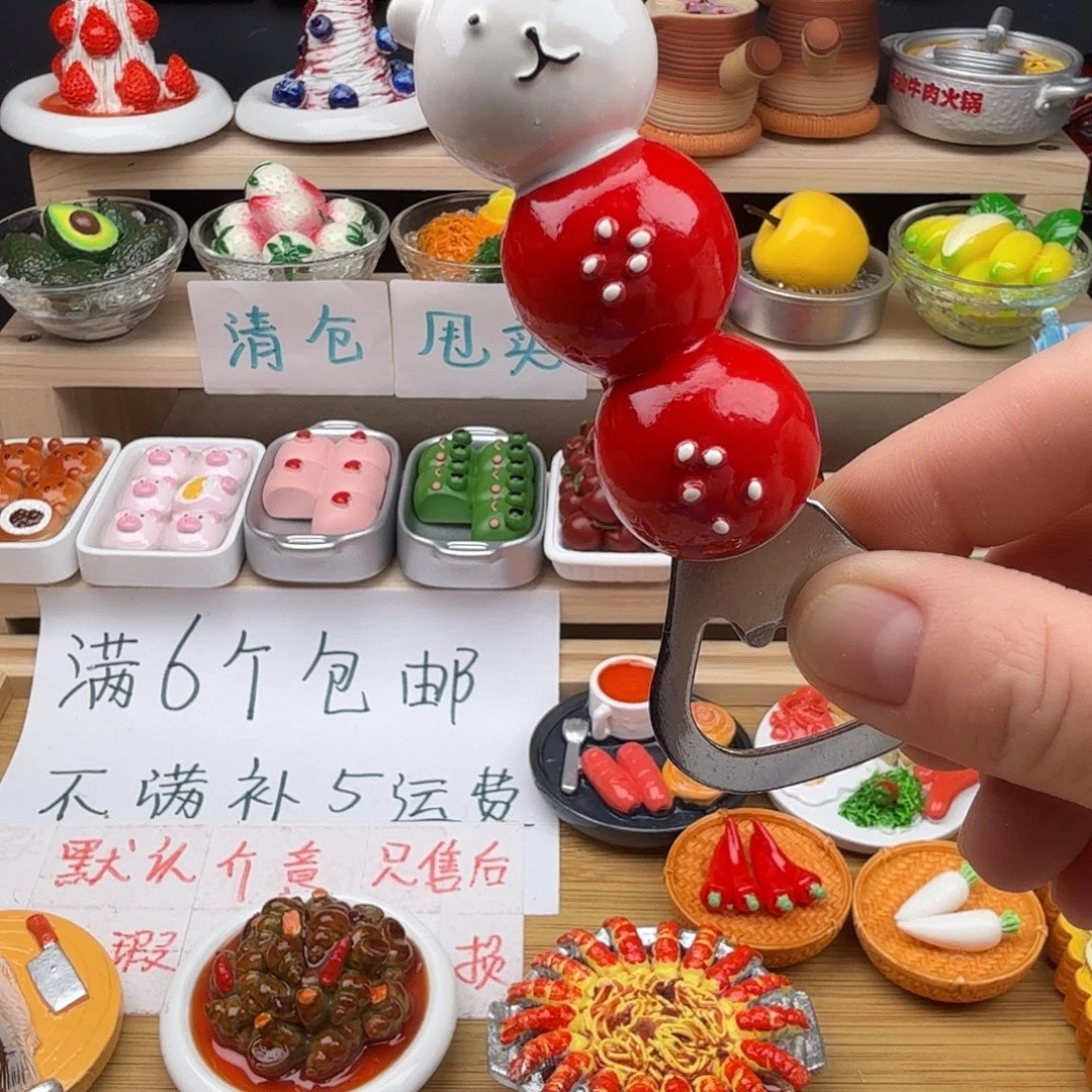 树脂食玩冰箱贴 凭开箱视频售后