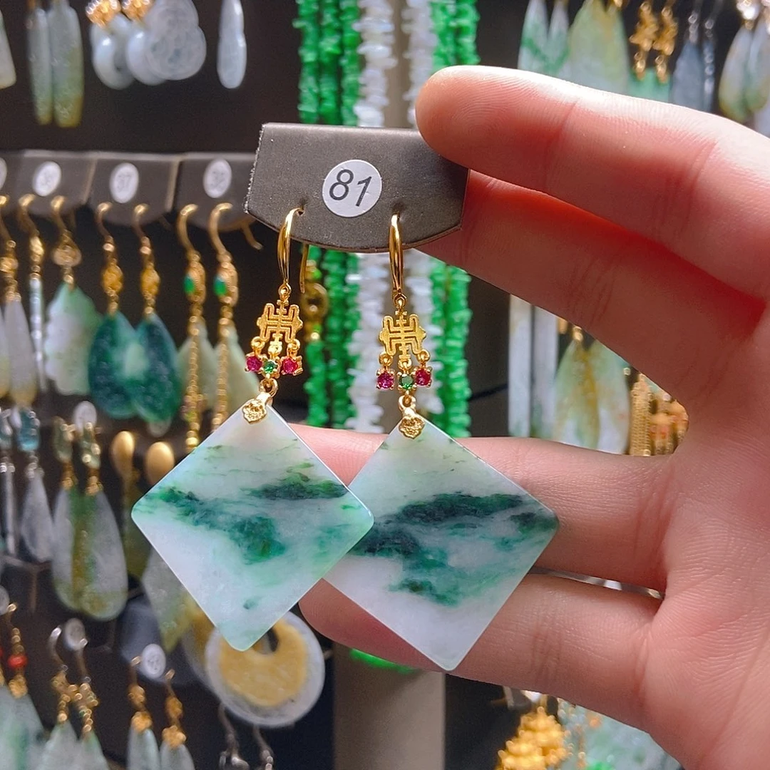 翡翠未镶嵌耳饰翡翠