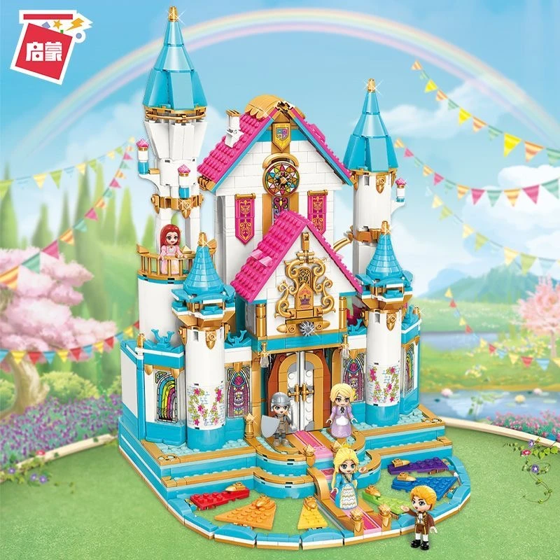 启蒙积木花语城堡舞会益智拼搭积木女孩玩具礼物32015