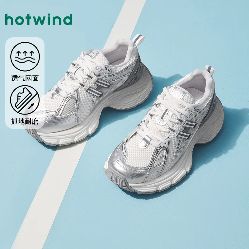 【夏日清仓】热风2025年春季新款女士时尚休闲鞋H42W25122【4折起】