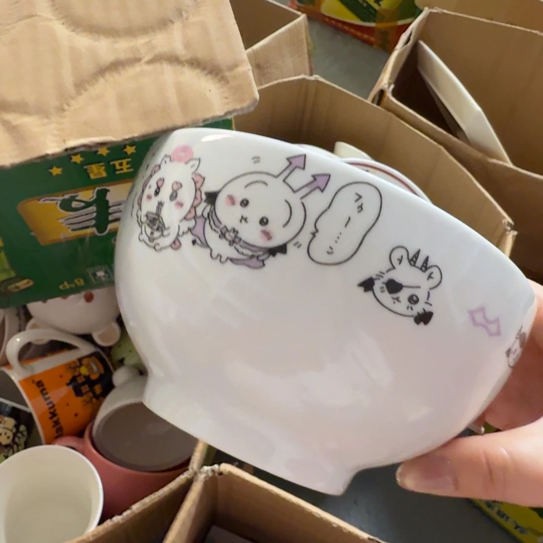 瓷片这个世界都是微瑕