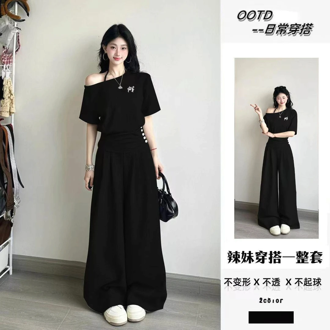 韩系新款夏季休闲运动套装女短款收腰斜肩上衣高腰阔腿裤两件套潮