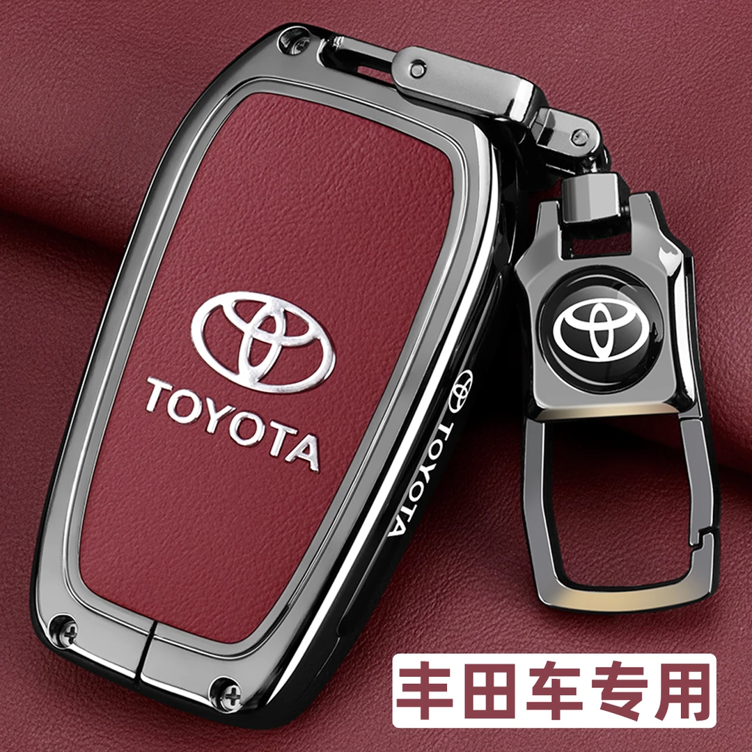 2024款丰田赛那钥匙套24新格瑞维亚塞纳威尔法埃尔法汽车金属壳扣