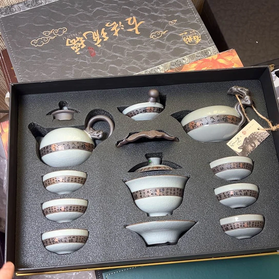 孤品茶具套装等等等