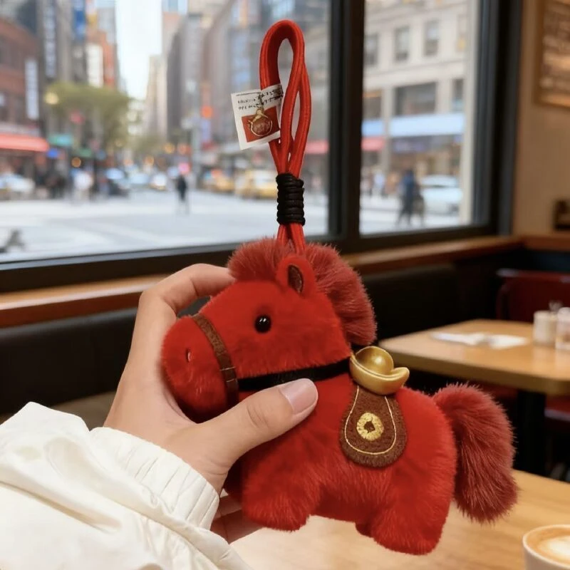 马年元宝马包挂件马上有钱钥匙扣吉祥物红色饰品本命年小红马CCC