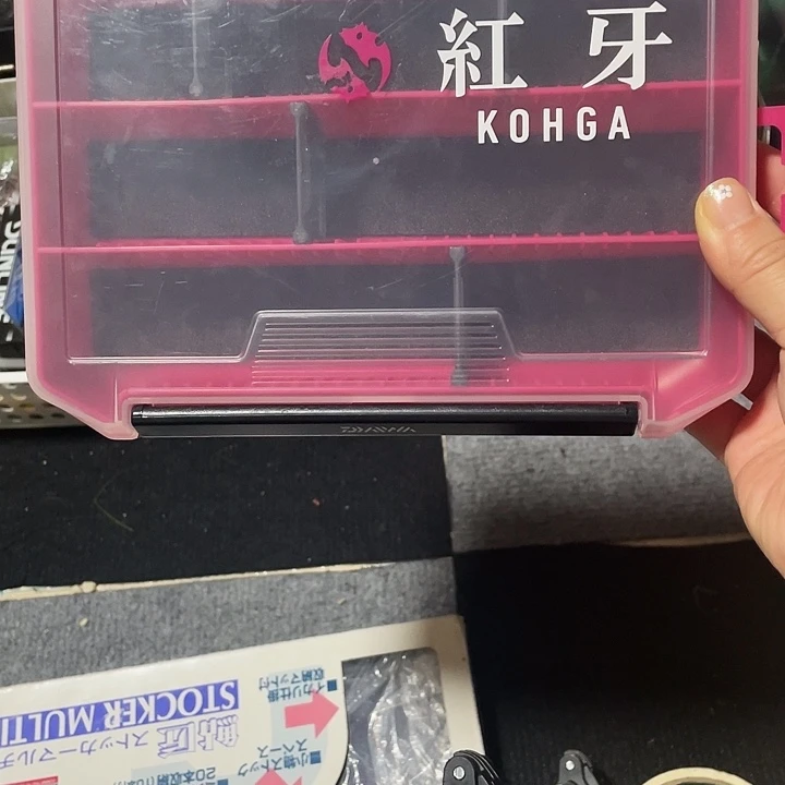 栖***社我也没我们是真的有