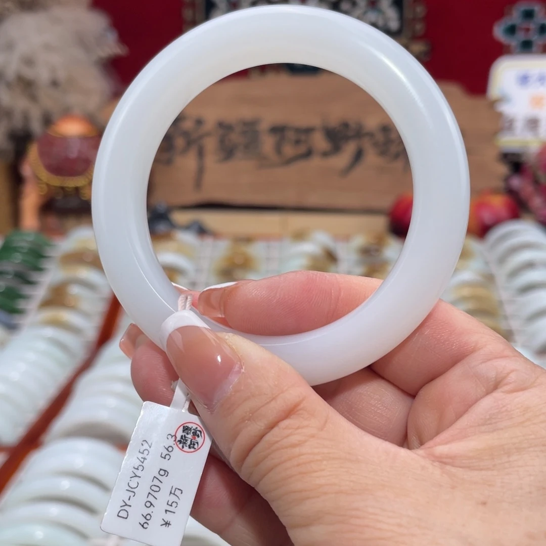 未镶嵌手镯和田玉天然优雅气质羊脂玉老熟油