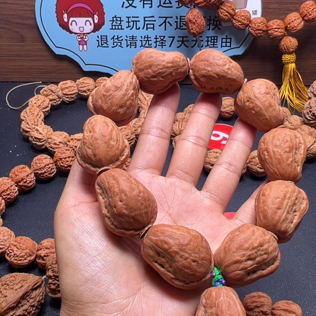 大***湖吊坠文玩核桃野生小核桃25加