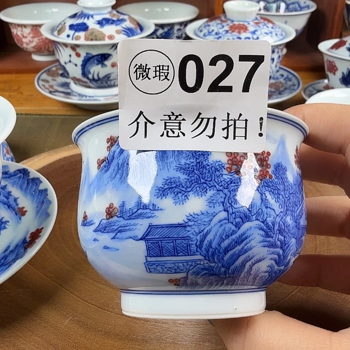 R***_景德镇手工工艺制作