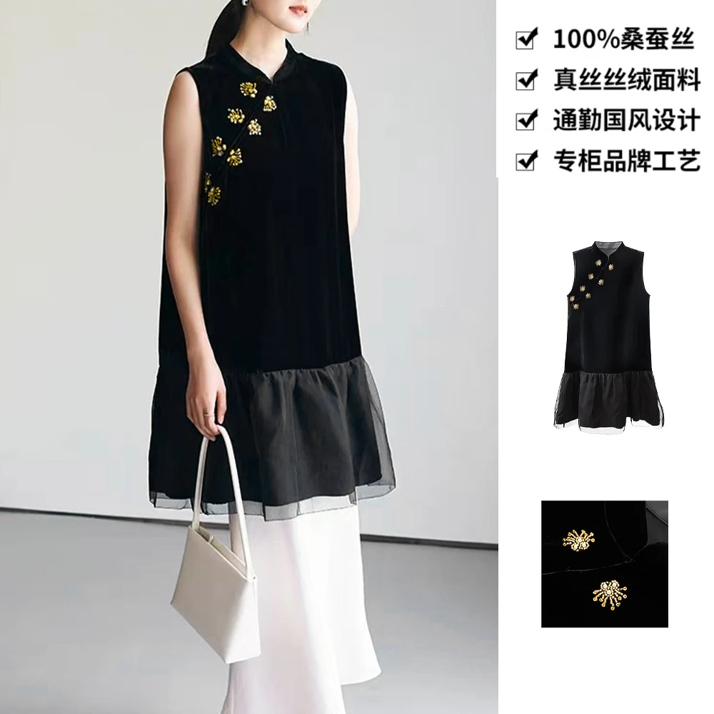 100桑蚕丝丝绒新中式国风拼接斜襟立领真丝丝绒中长连衣裙LYQB21