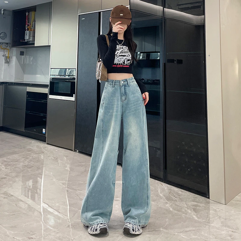 高腰牛仔裤子女款爆款2025新款时尚百搭高街港风修身显廋女裤