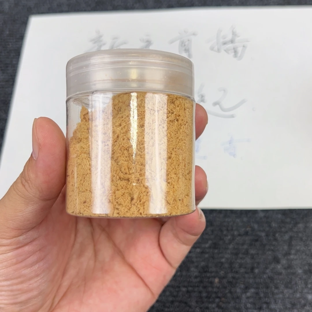 木檀香木20克。。。。。。。。