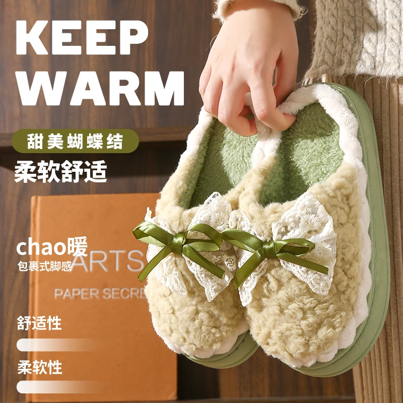 厚底毛毛拖鞋女2025秋季新款可爱毛绒拖鞋家居家室内情侣棉拖鞋女
