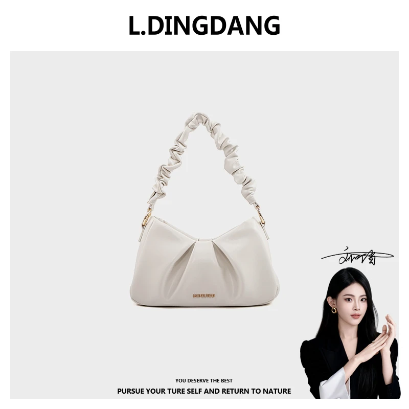 【刘叮当甄选】时尚休闲百搭女士经典单肩腋下包HNS6843奶白色