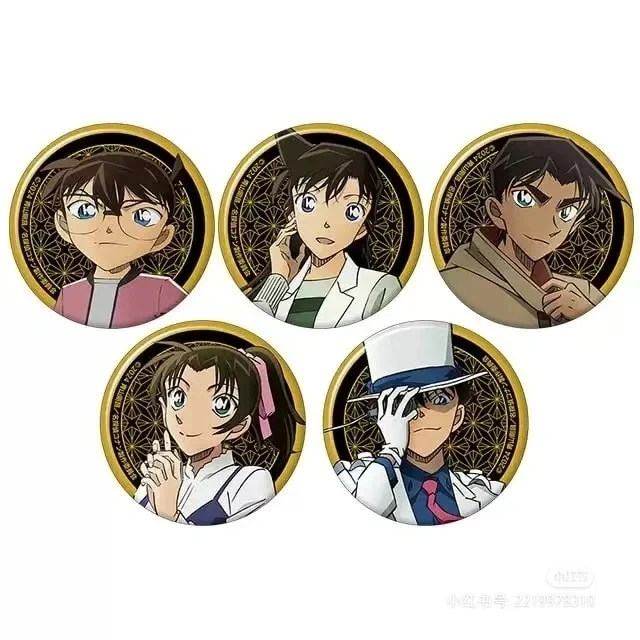 【专属优惠】名侦探柯南M27限定黑金吧唧盲盒