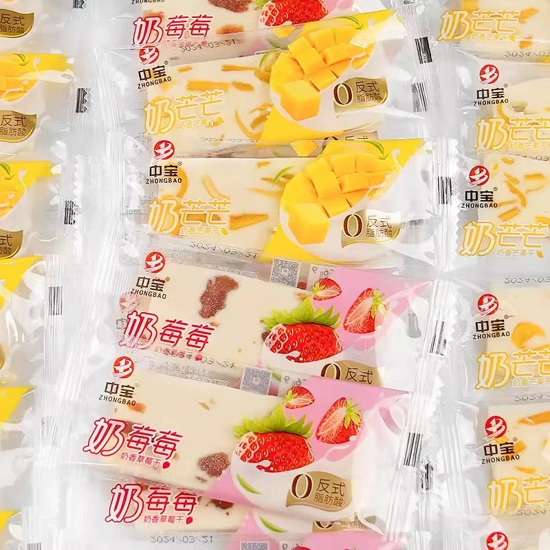 中宝奶芒芒奶莓莓芒果草莓厚乳奶糕蜜饯果脯追剧解馋休闲小零食