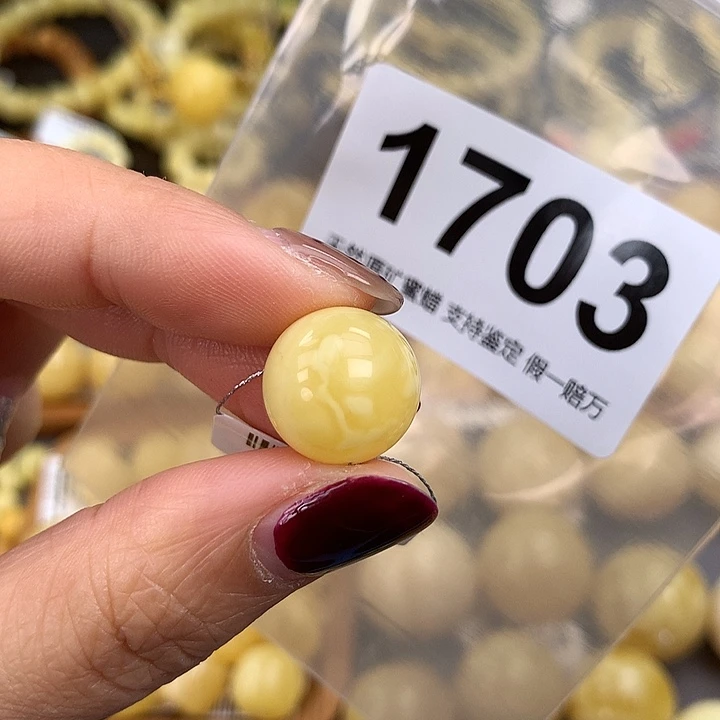蜜蜡未镶嵌珠宝奇石14