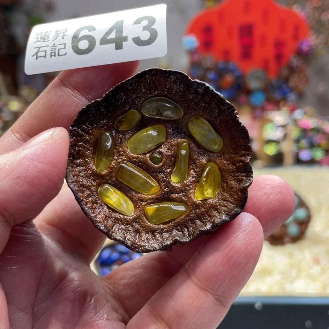 核桃木/黑胡桃（胡桃木）643