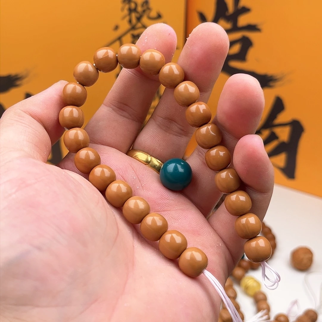 猴头核桃手串全品老型双标+配饰