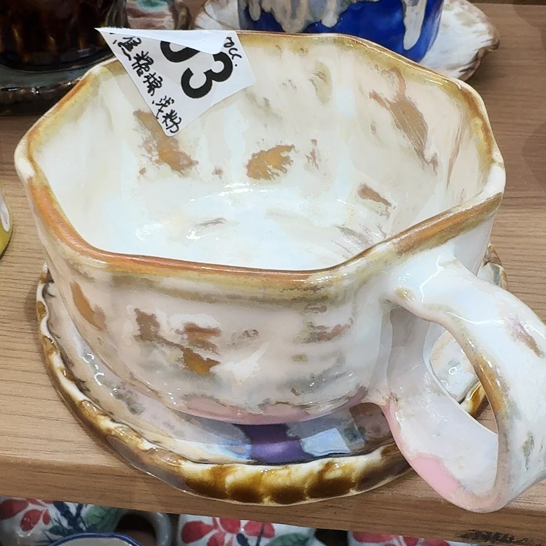 陶瓷其他哈哈哈哈哈哈