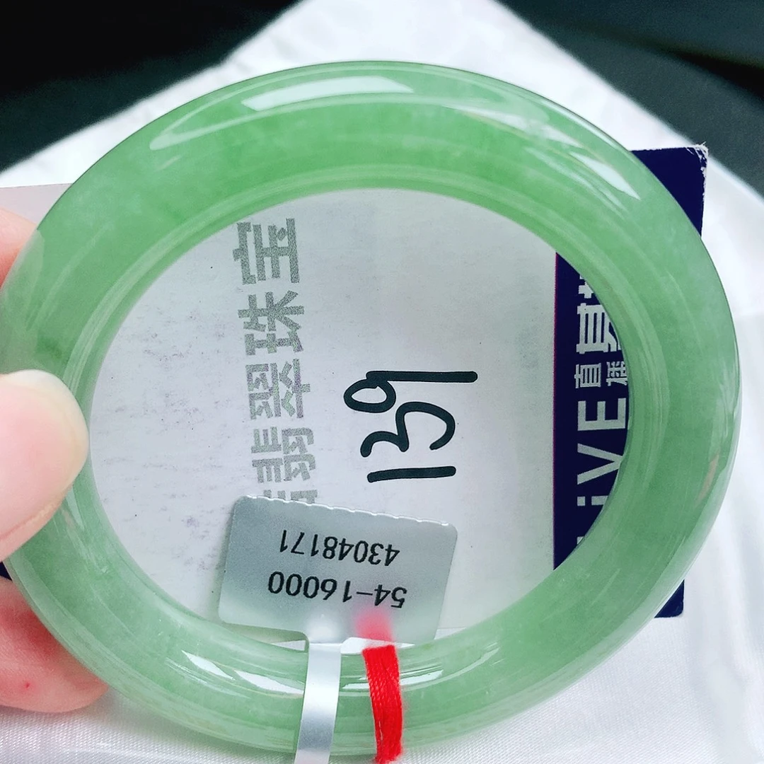 翡翠手镯未镶嵌缅甸天然A货翡翠手镯