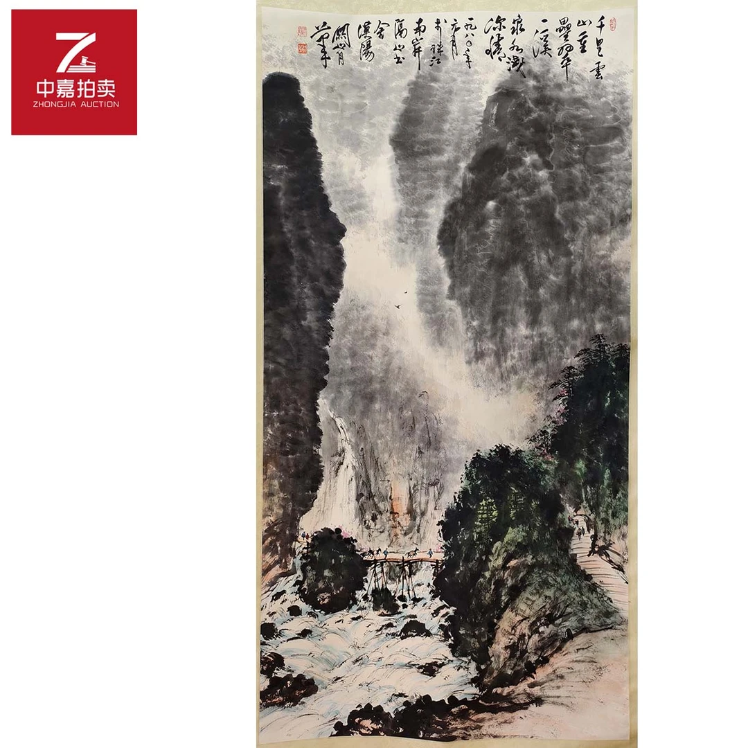 1-G0003关先生绘画立轴山水93x176